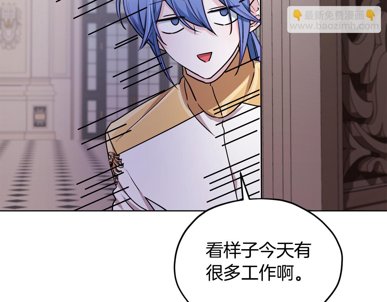 第100话 第一次办事85