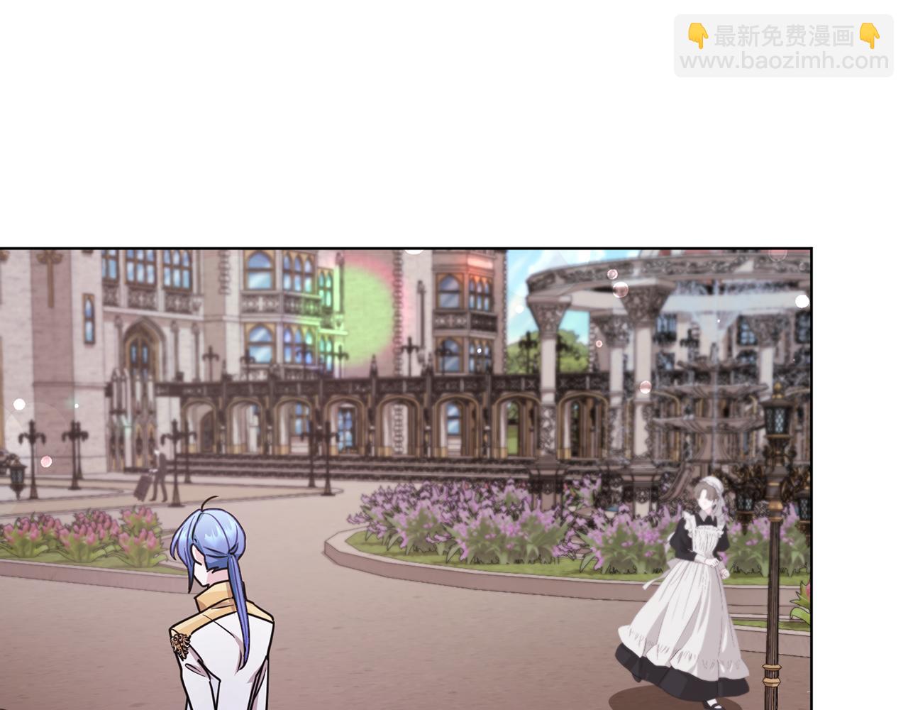 第100话 第一次办事95
