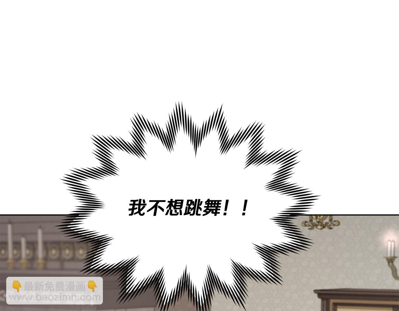 第101话 不错的注意118
