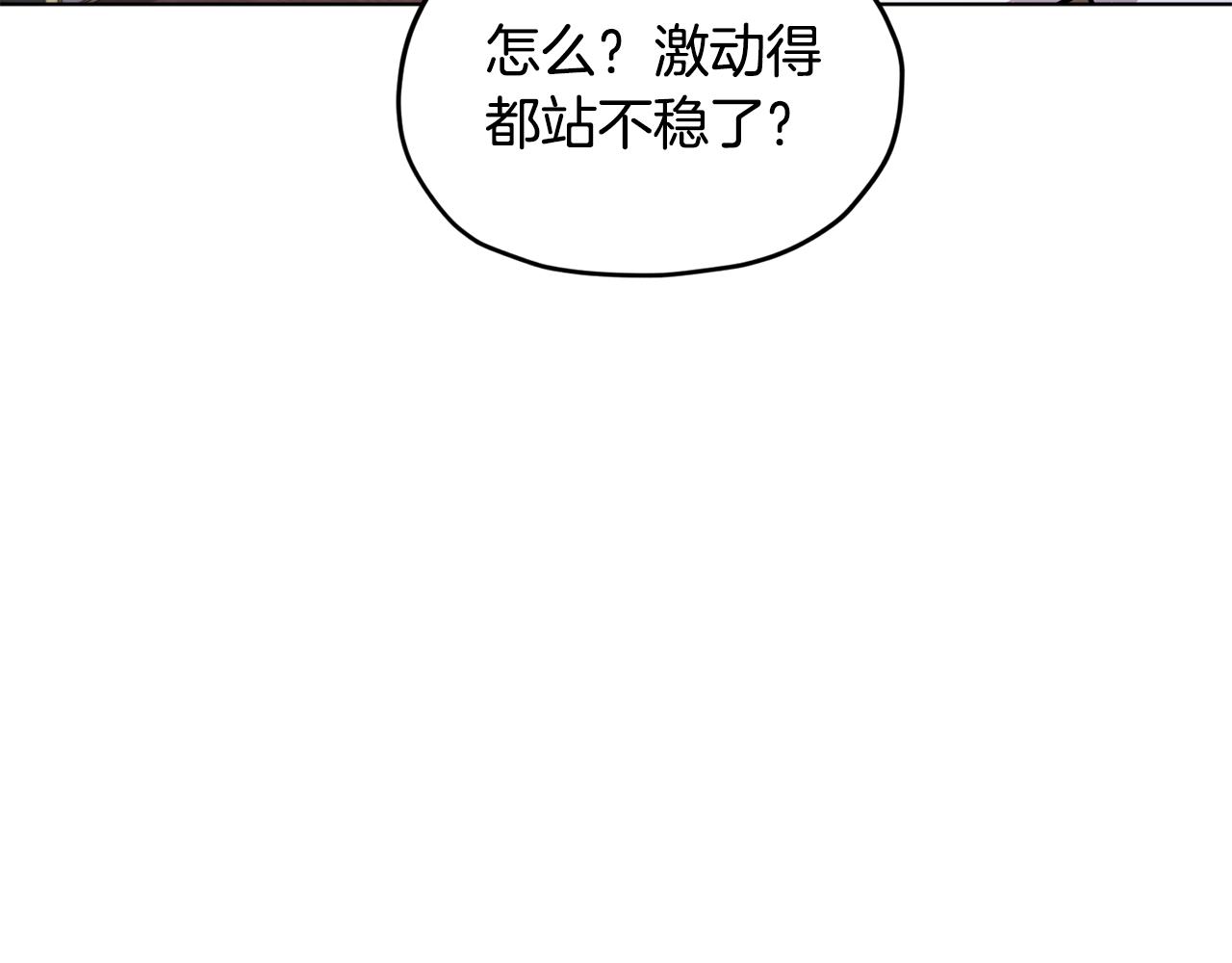 第101话 不错的注意120
