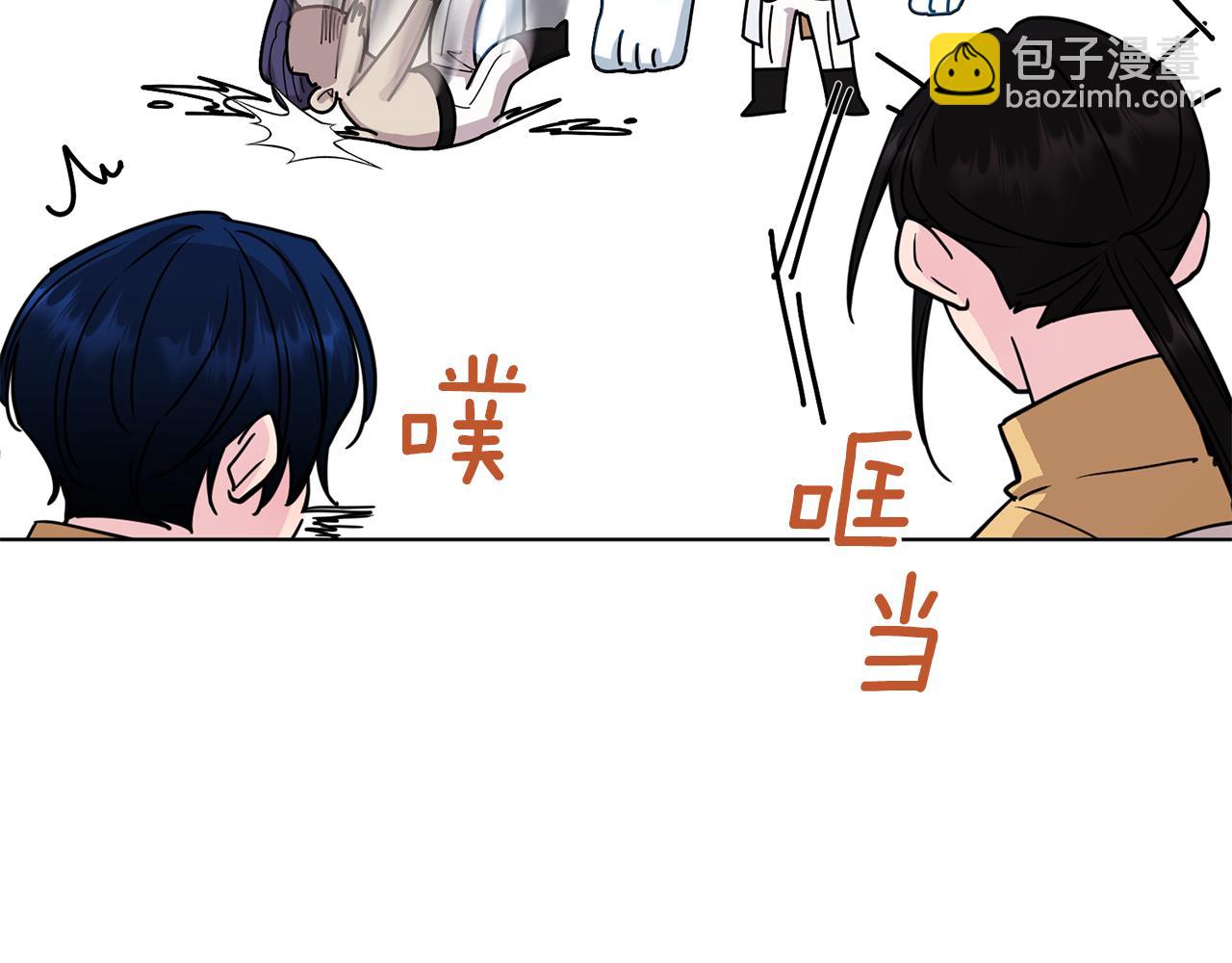 第101话 不错的注意13
