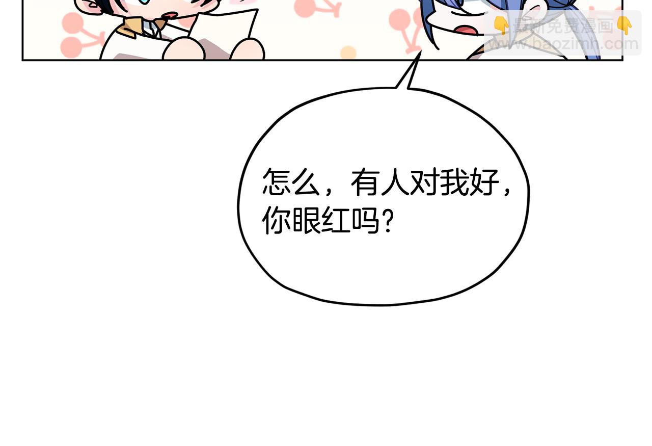 第101话 不错的注意133