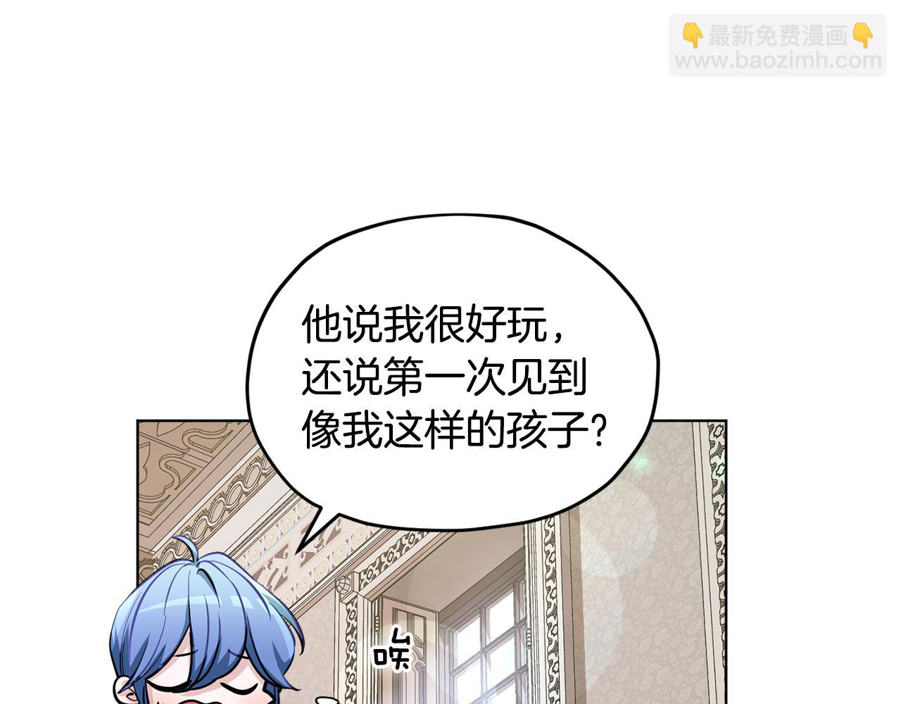第101话 不错的注意134