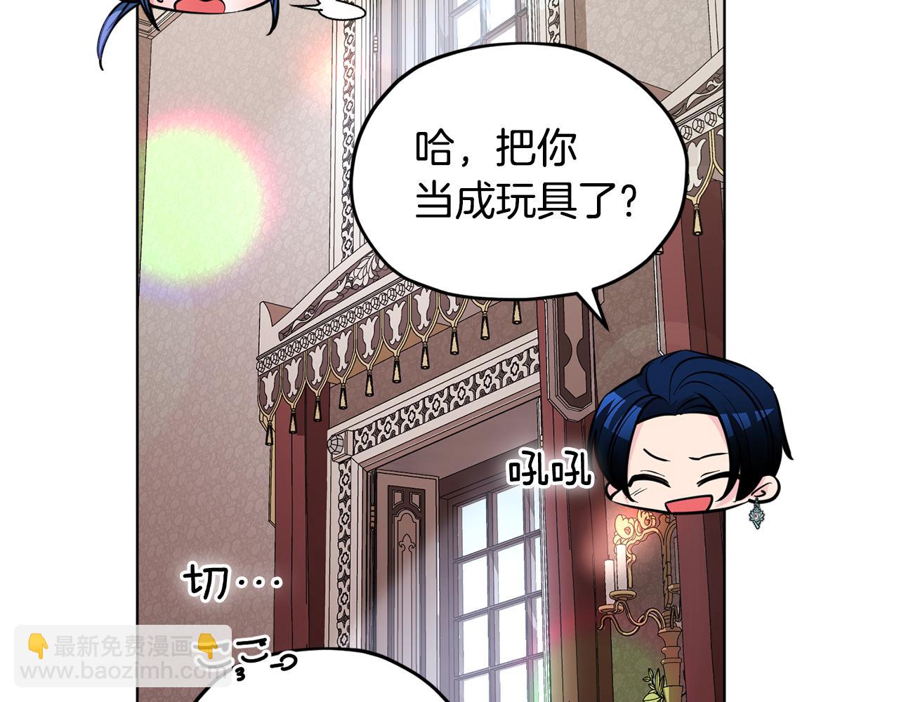 第101话 不错的注意135