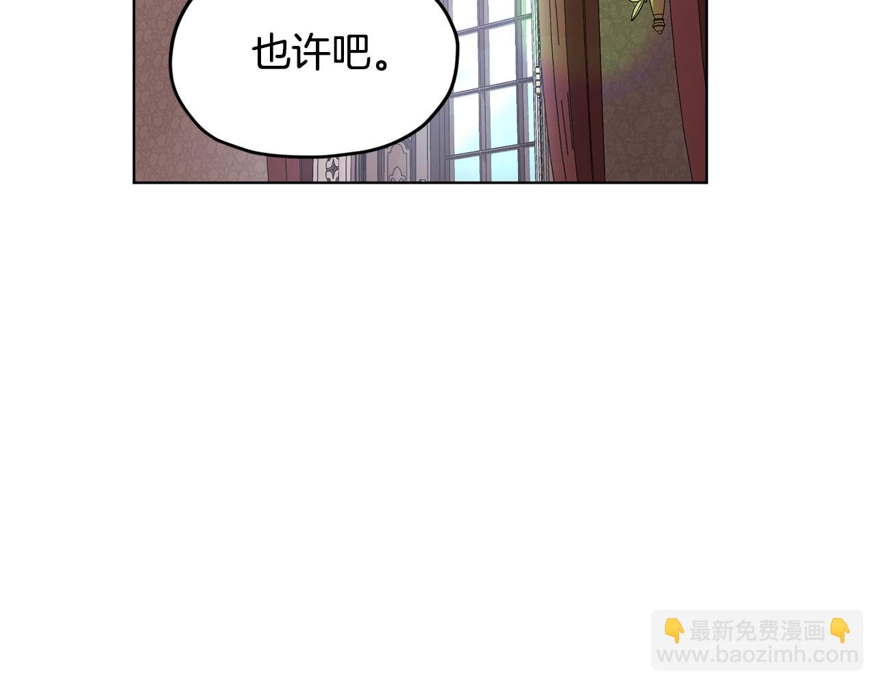 第101话 不错的注意136