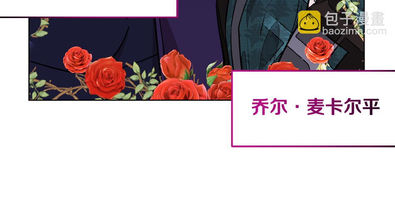 第101话 不错的注意143