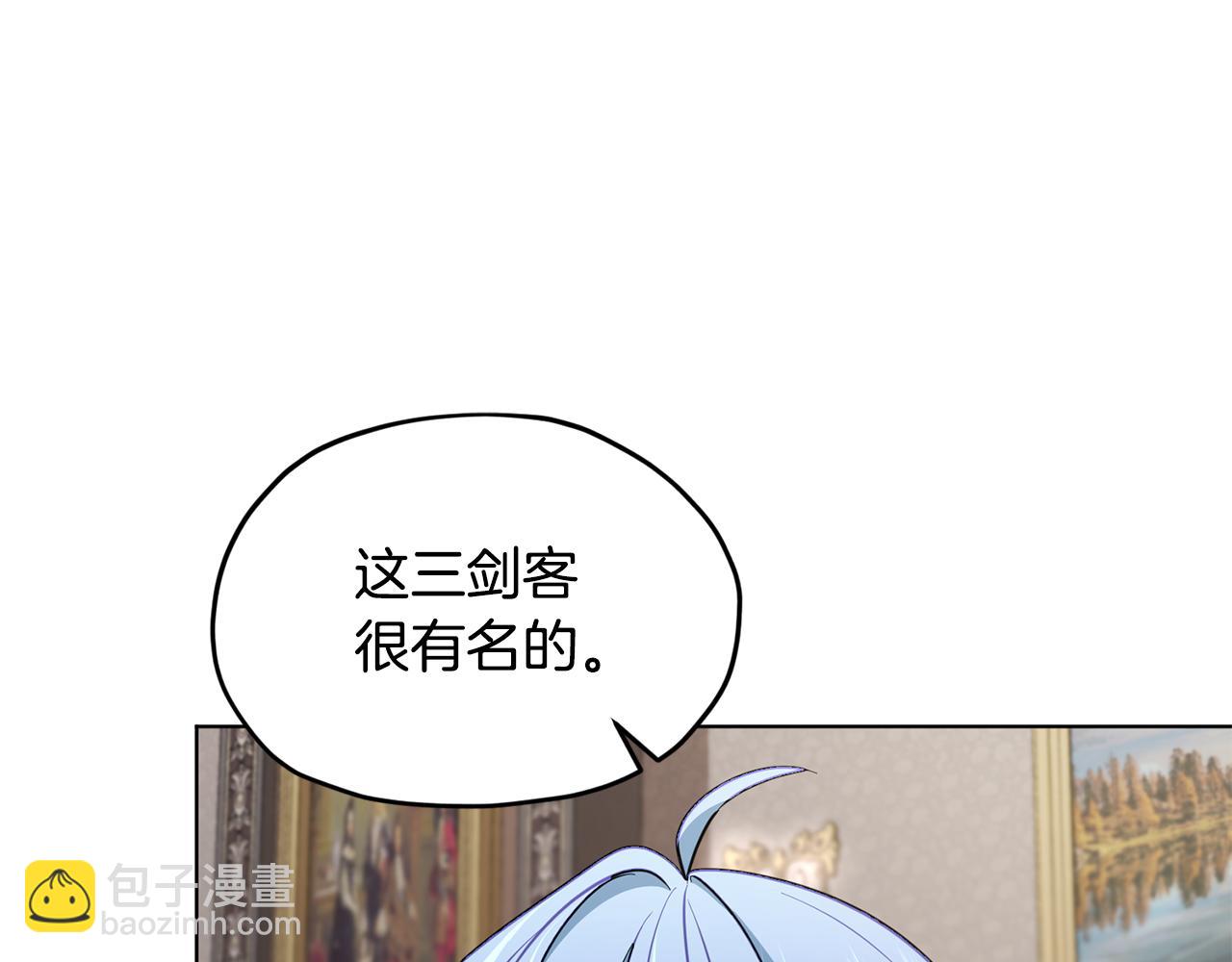 第101话 不错的注意144