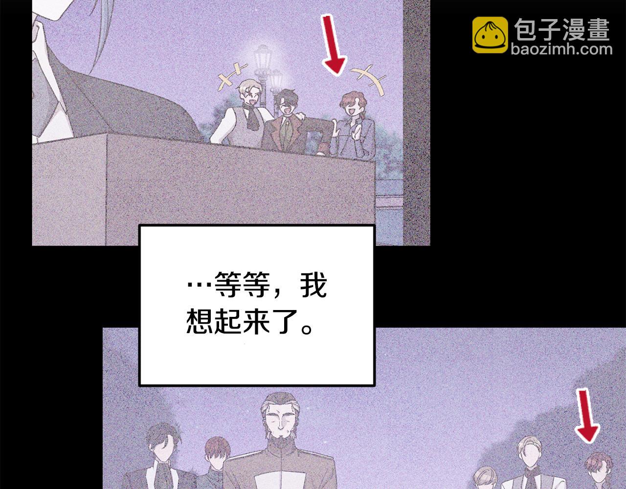 第101话 不错的注意147