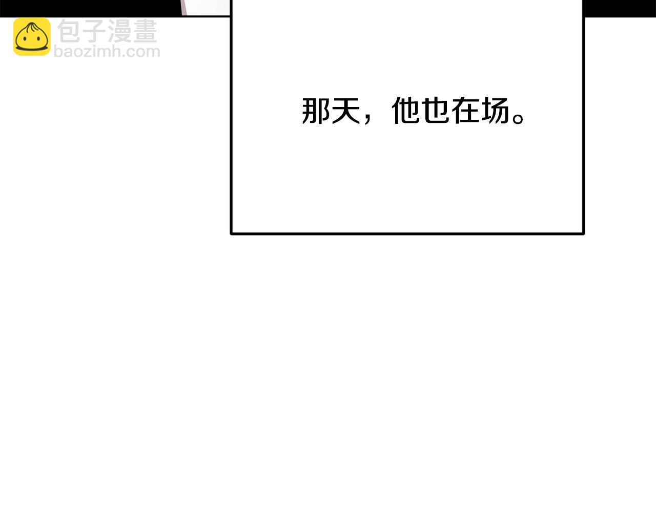 第101话 不错的注意149