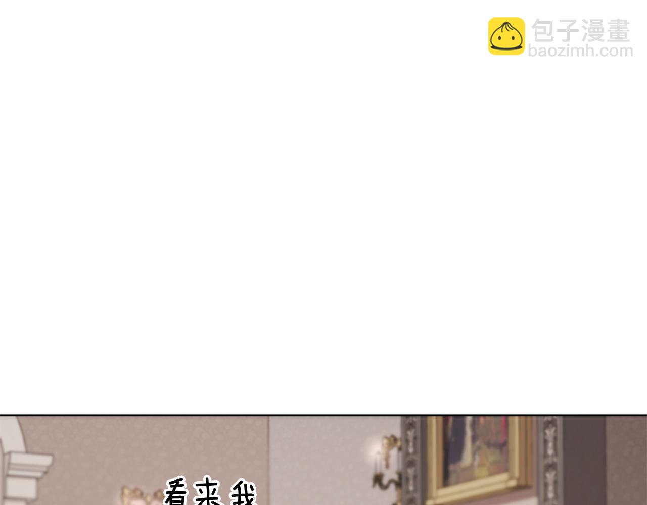 第101话 不错的注意153