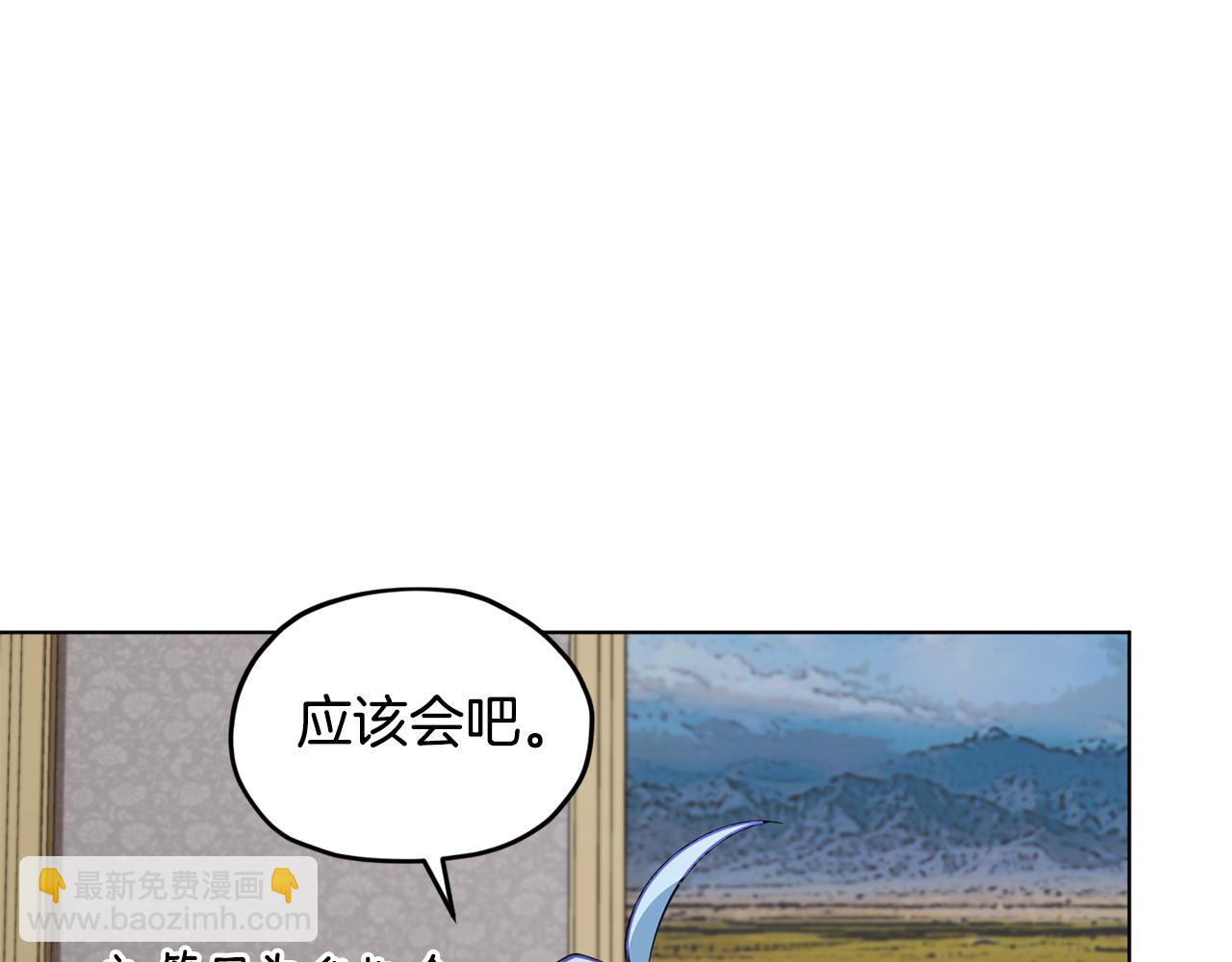 第101话 不错的注意160