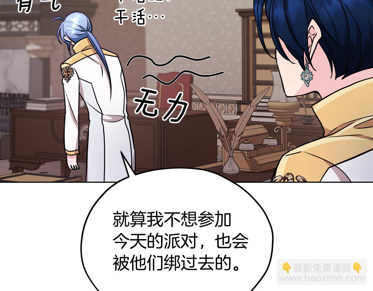 第101话 不错的注意165