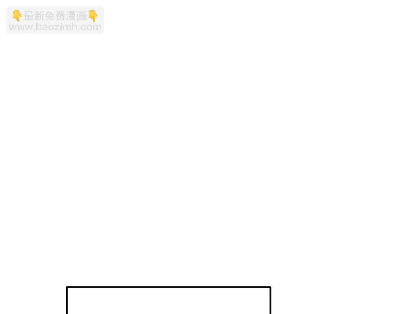 第101话 不错的注意179