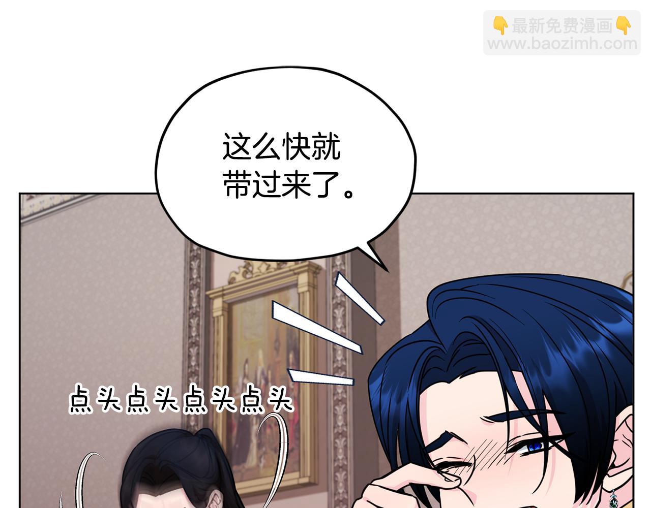 第101话 不错的注意18