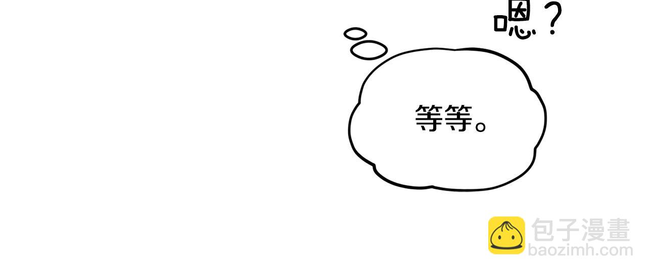 第101话 不错的注意182