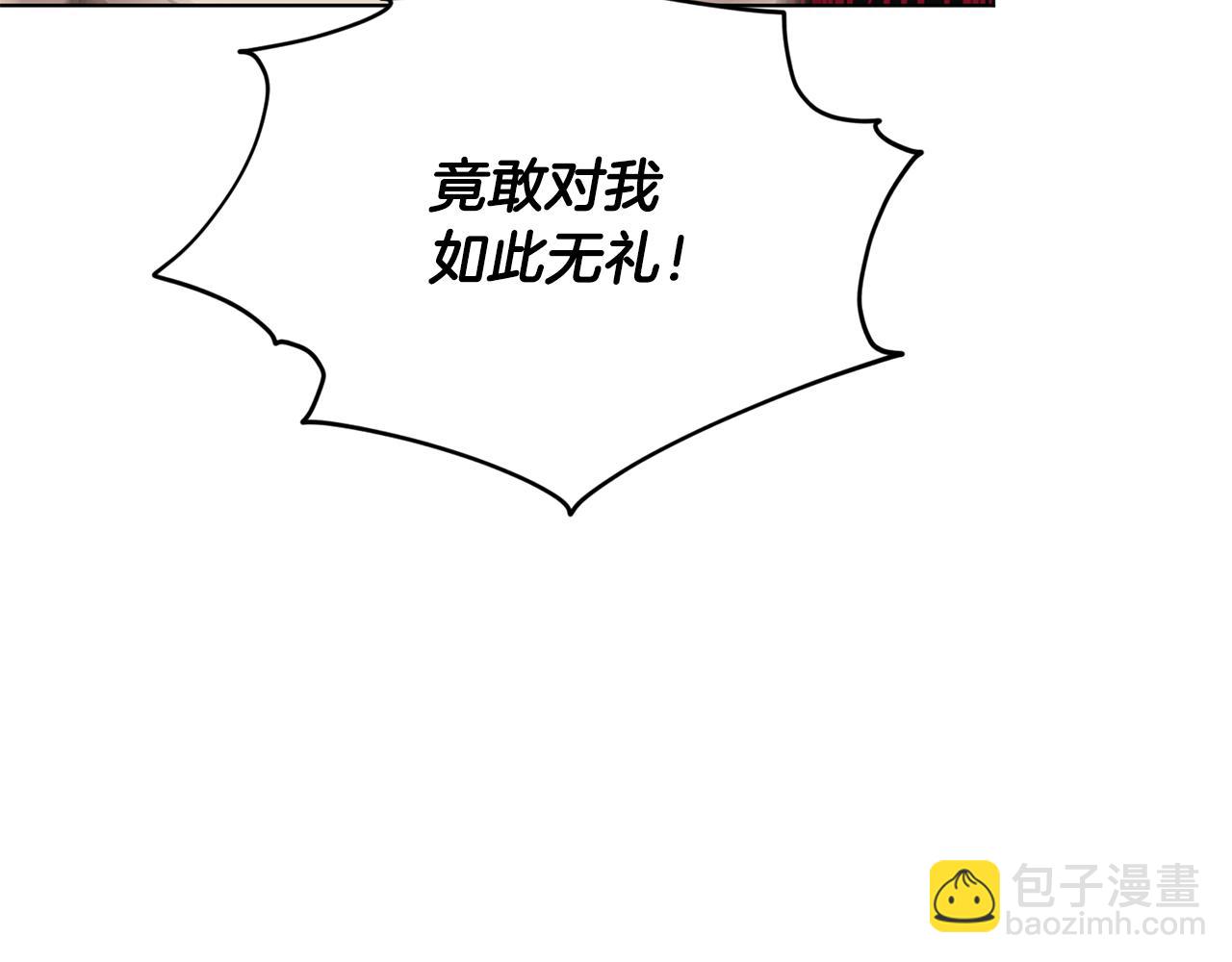 第101话 不错的注意22
