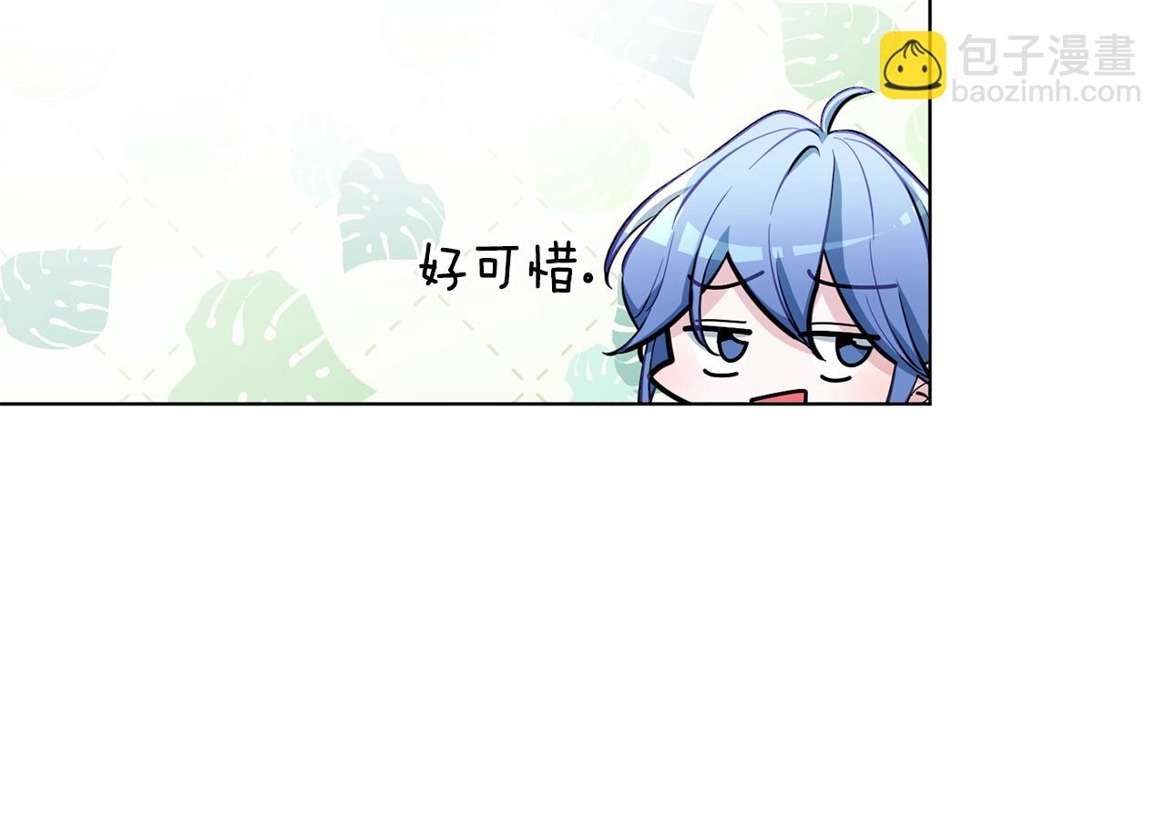第101话 不错的注意40