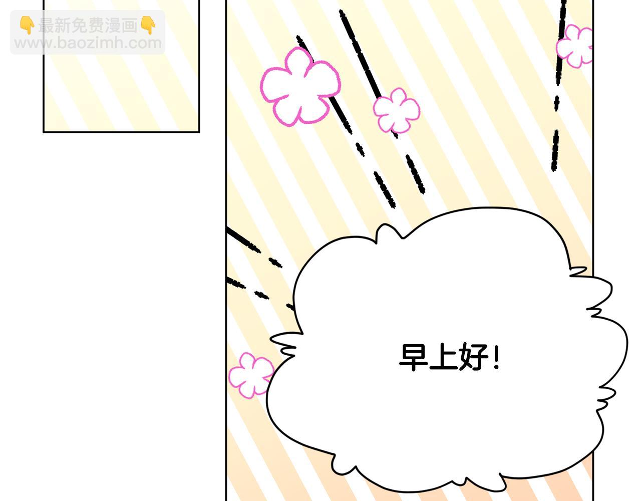第101话 不错的注意45