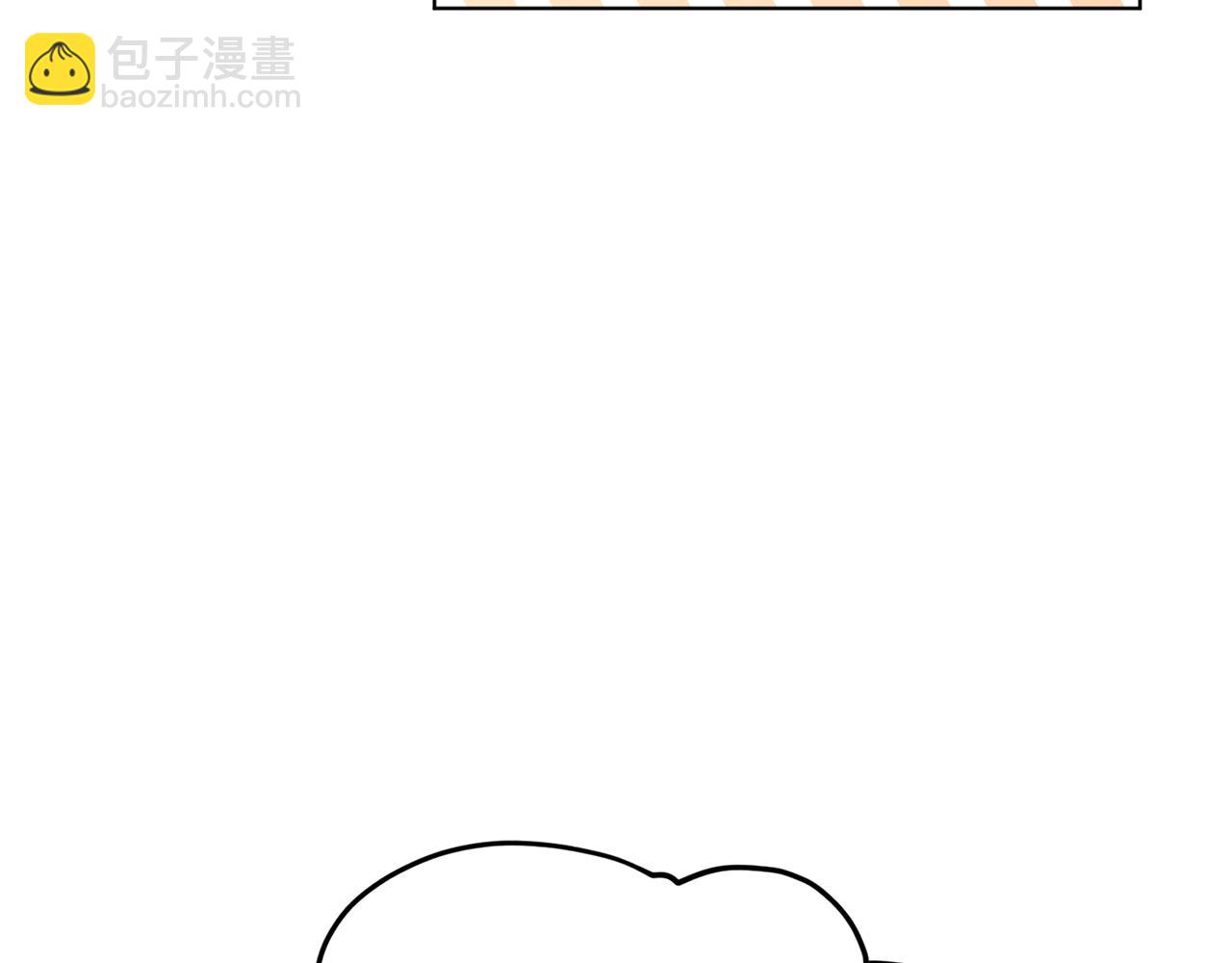 第101话 不错的注意46