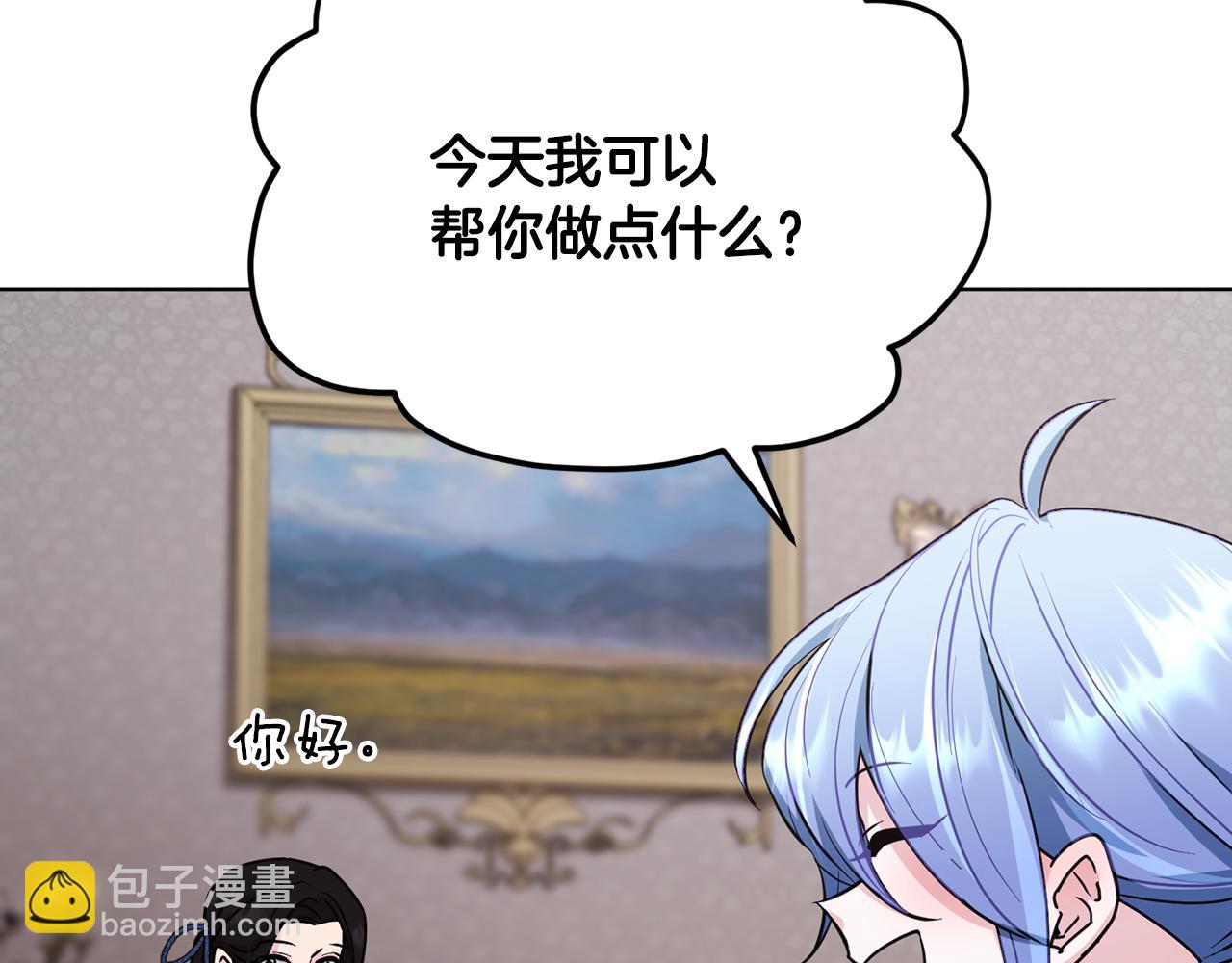 第101话 不错的注意51