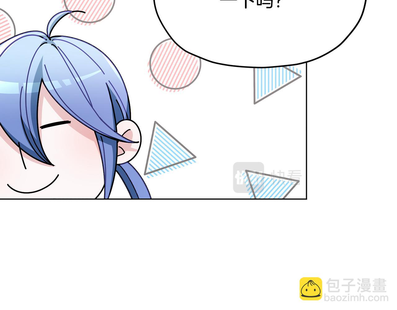 第101话 不错的注意54