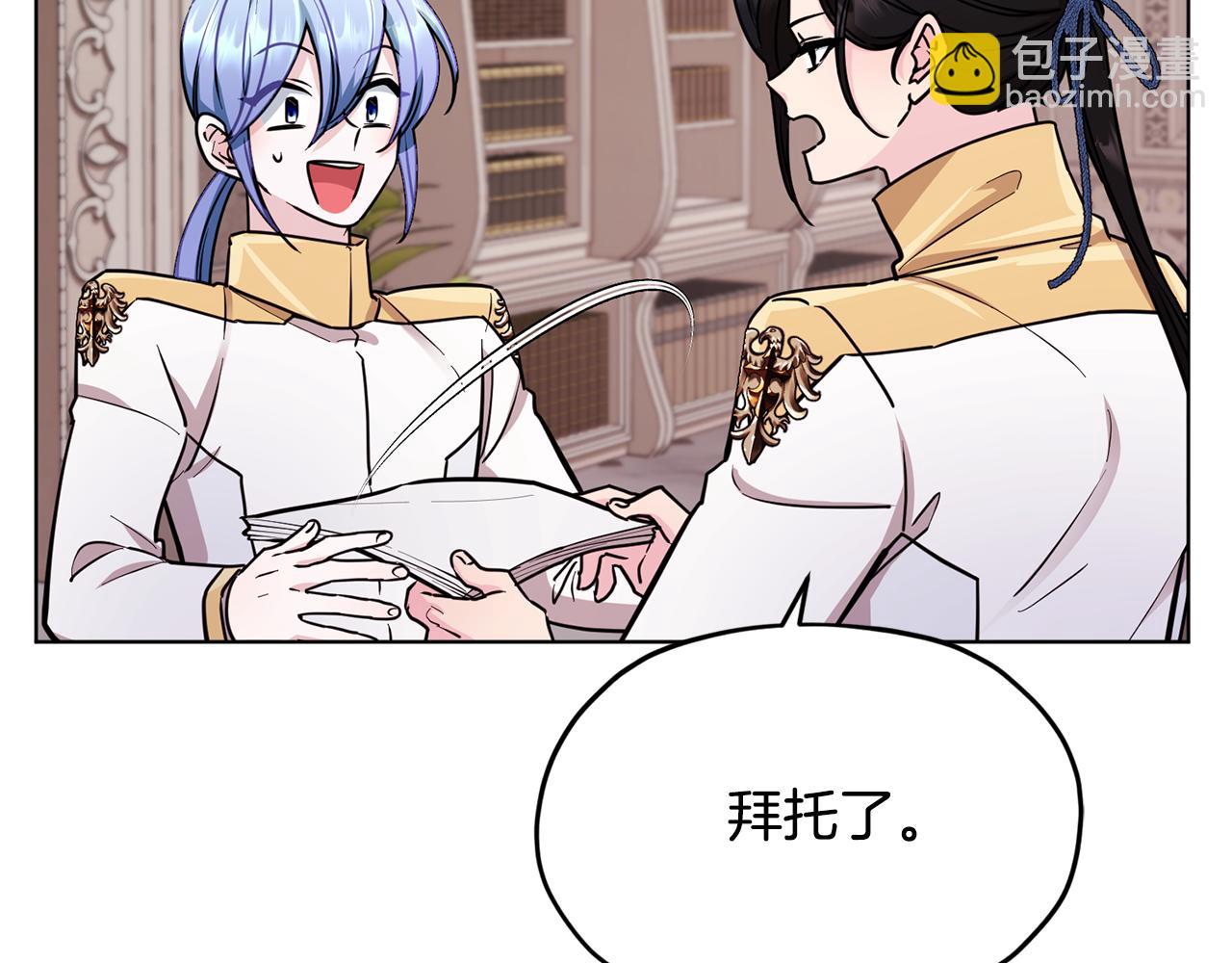 第101话 不错的注意57