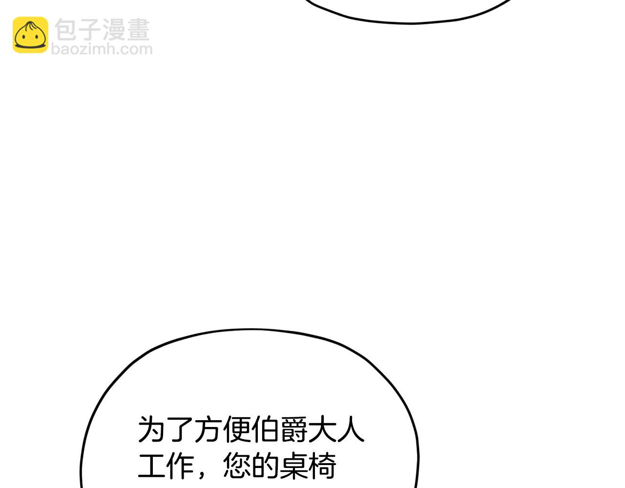 第101话 不错的注意58