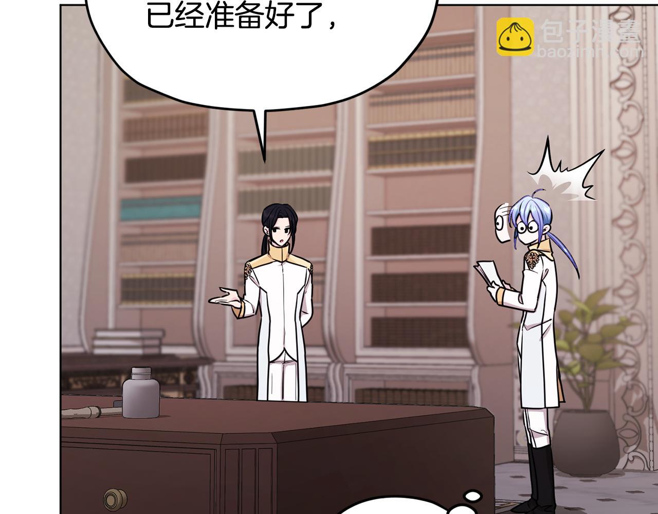 第101话 不错的注意59