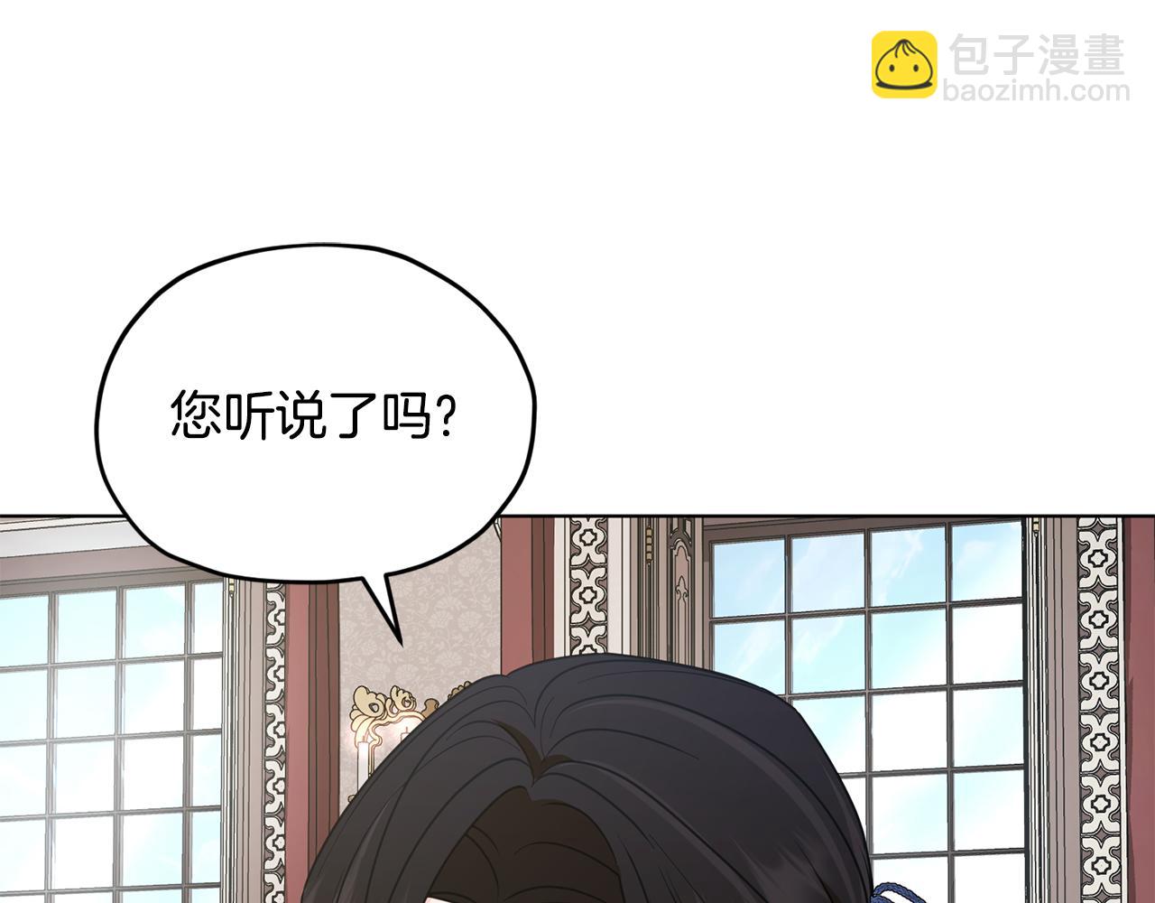 第101话 不错的注意64