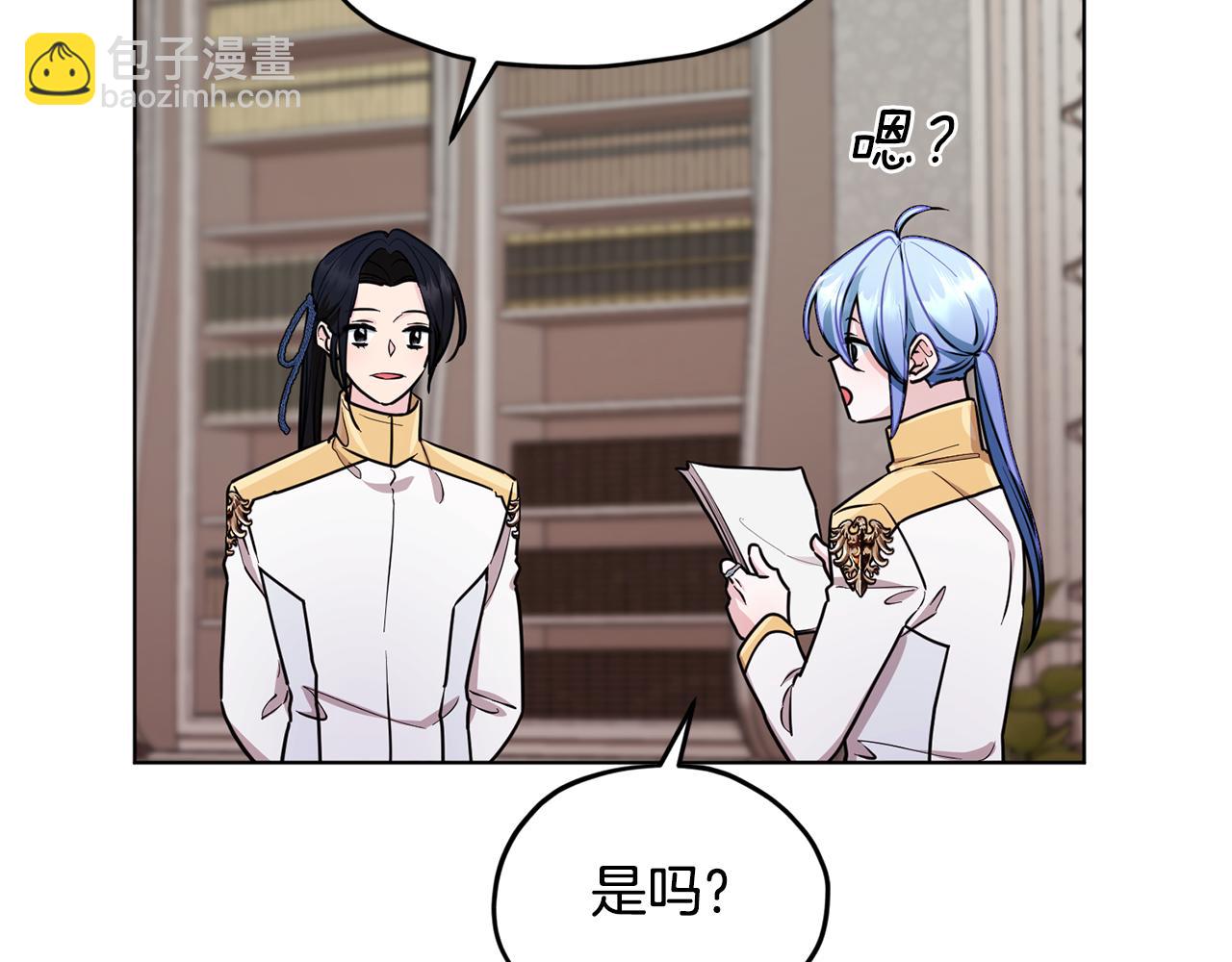 第101话 不错的注意69