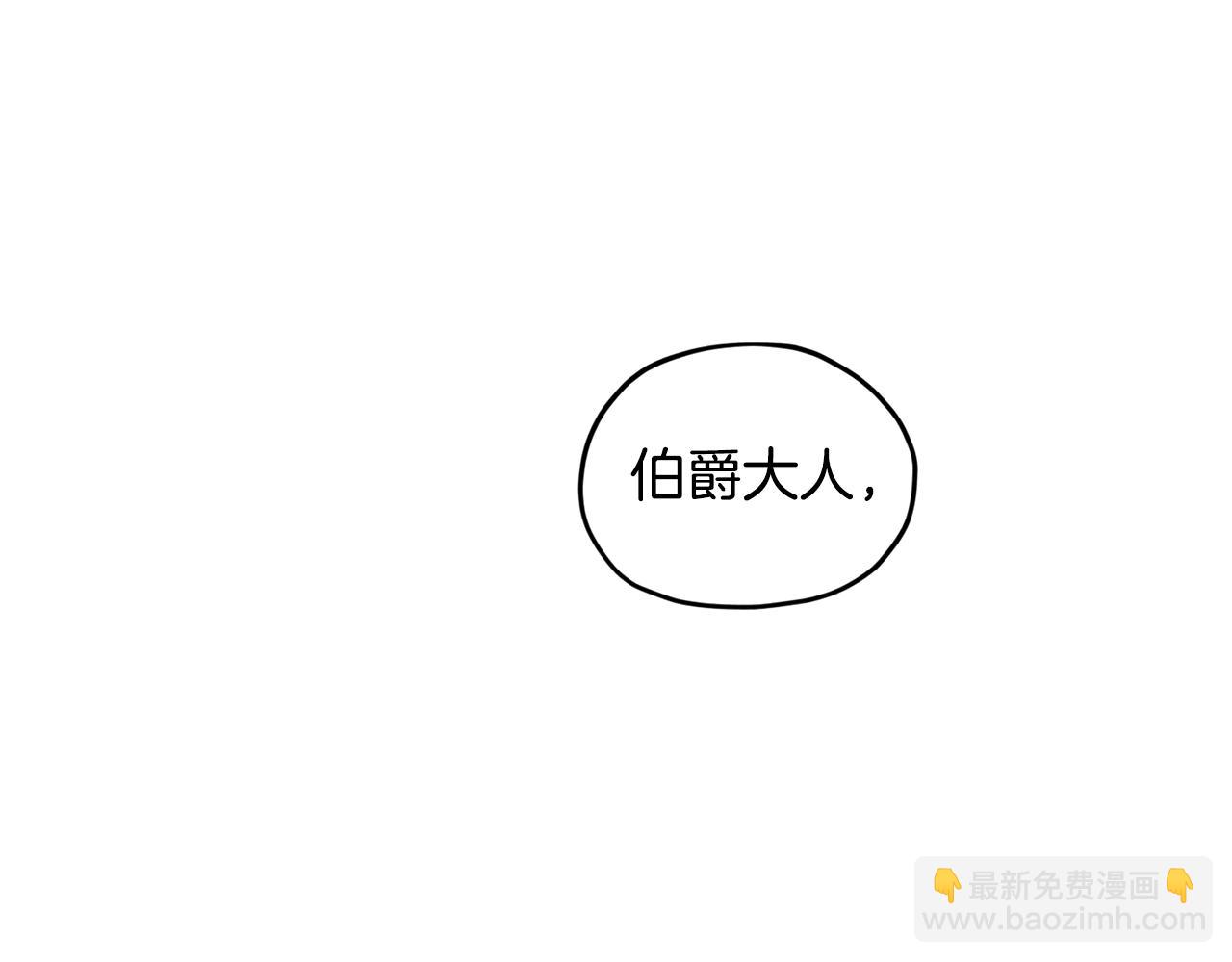 第101话 不错的注意73