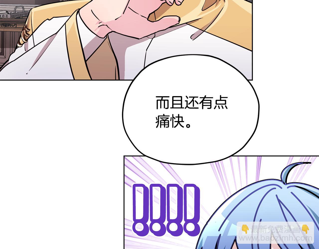 第101话 不错的注意78