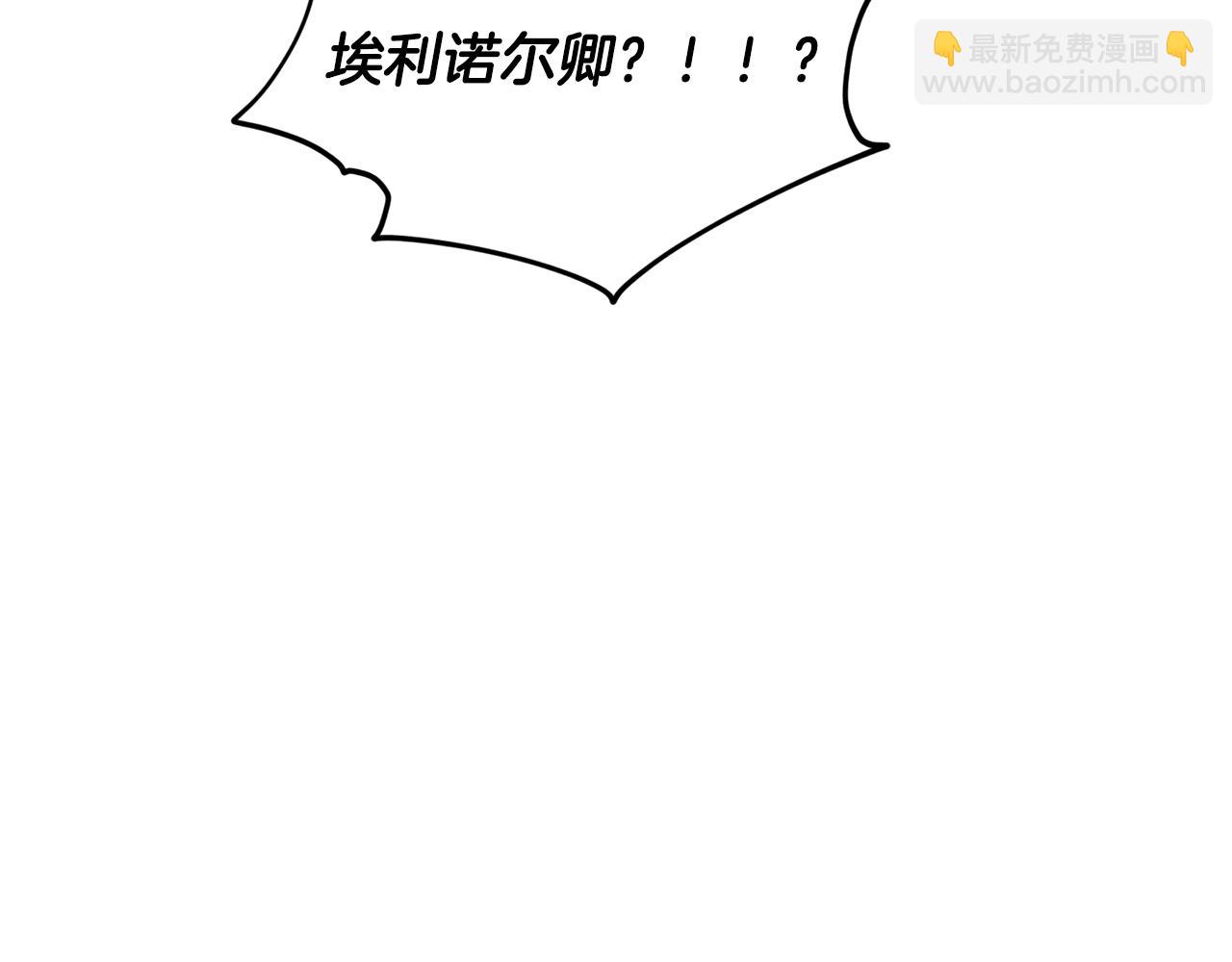 第101话 不错的注意92