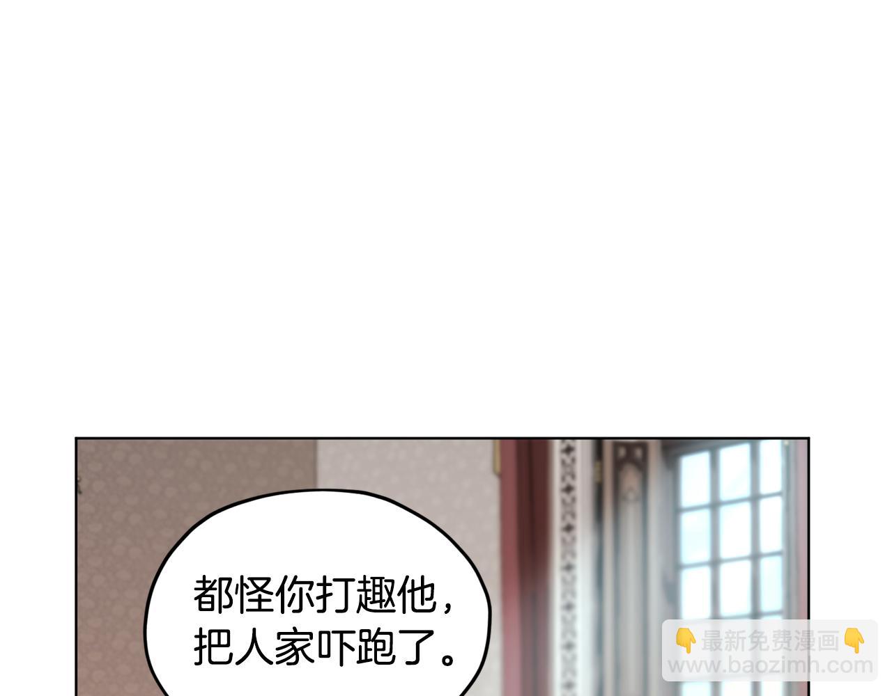 第101话 不错的注意93