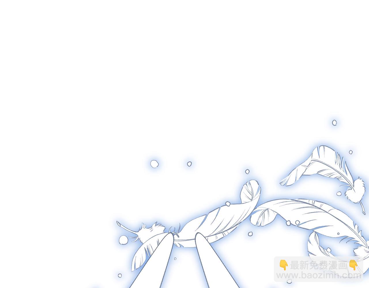 第102话 无聊的派对119