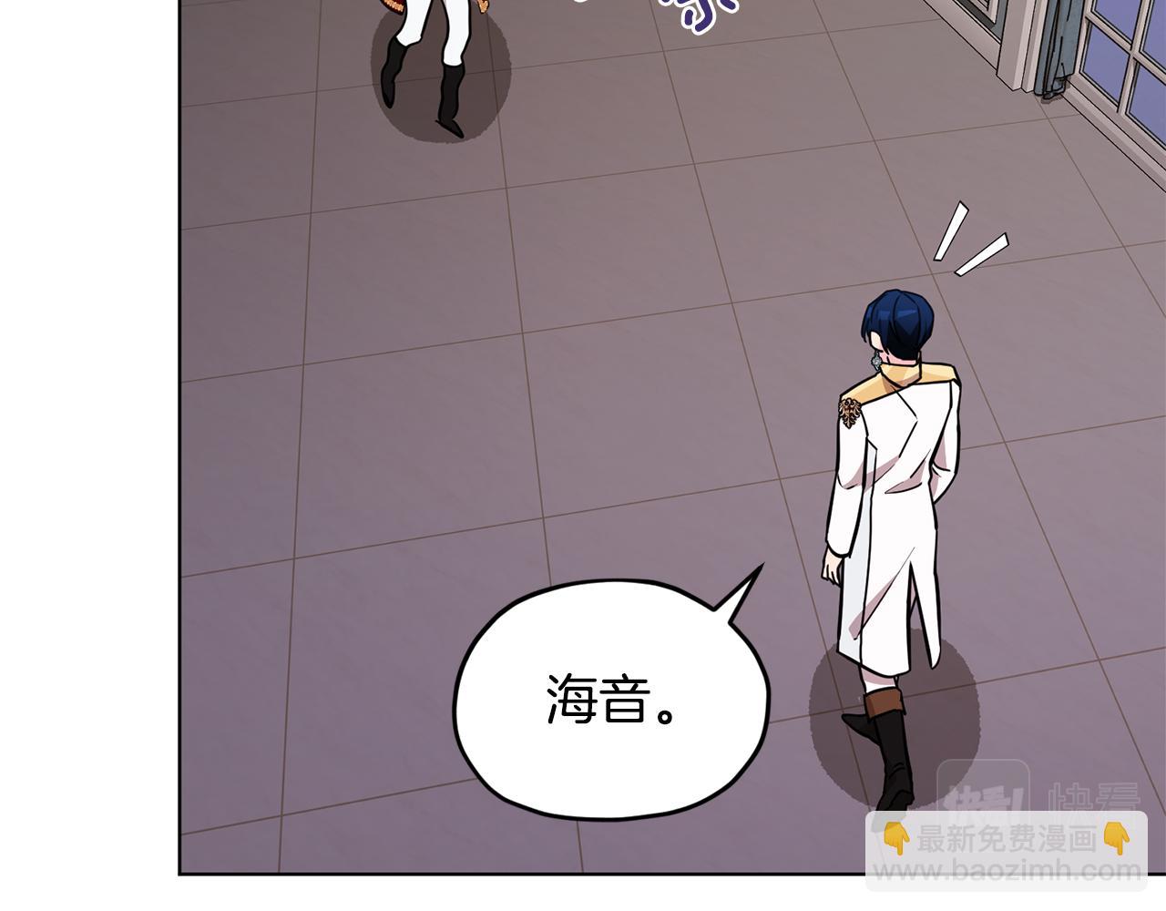 第102话 无聊的派对183