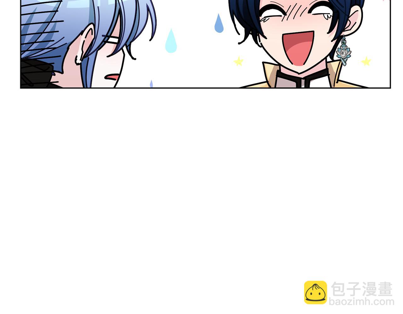 第102话 无聊的派对207