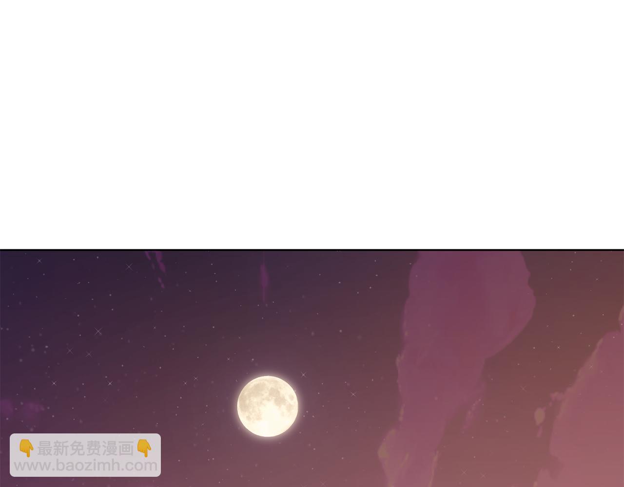 第102话 无聊的派对38