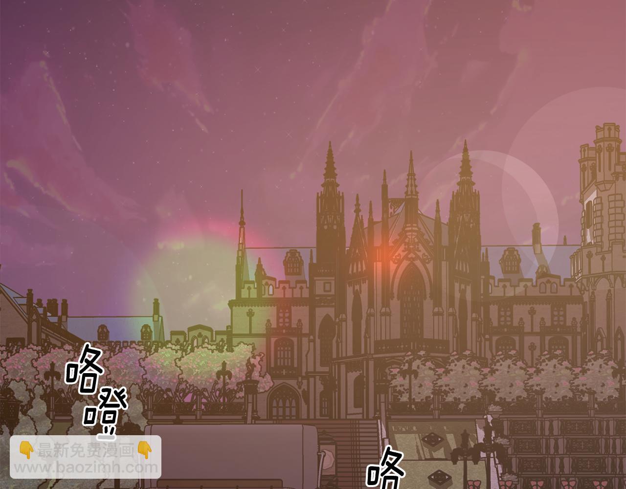 第102话 无聊的派对39