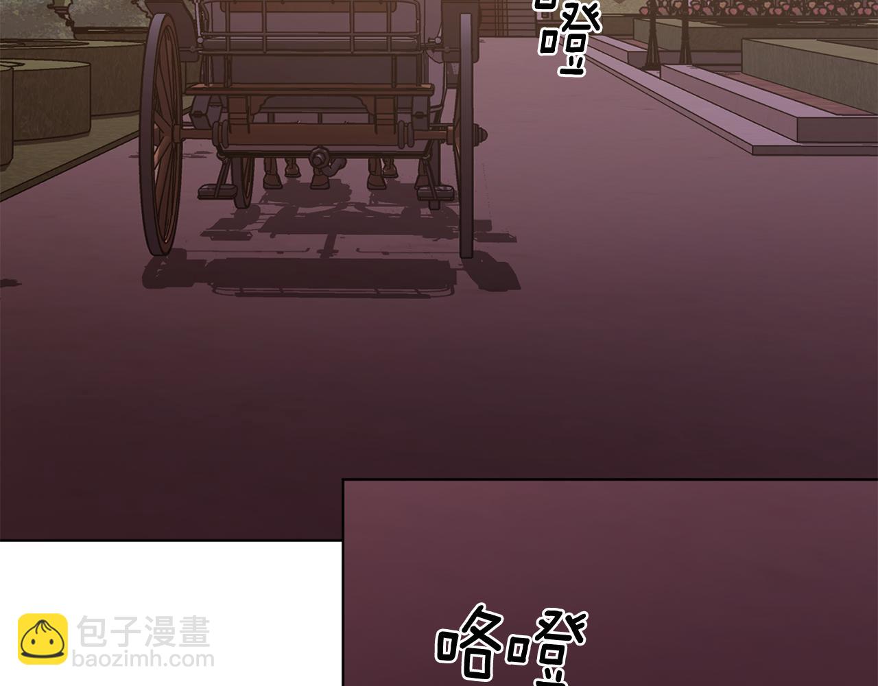 第102话 无聊的派对40