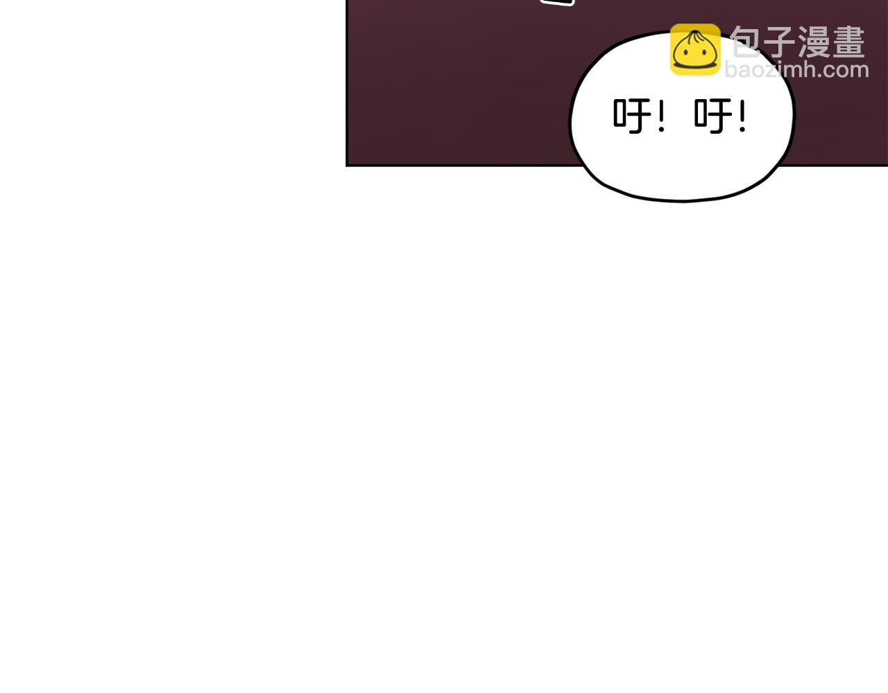 第102话 无聊的派对41