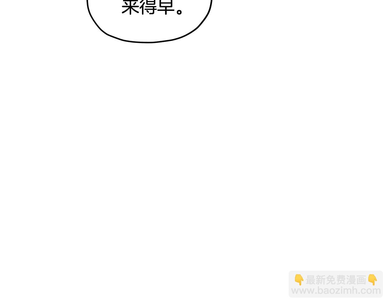 第102话 无聊的派对55