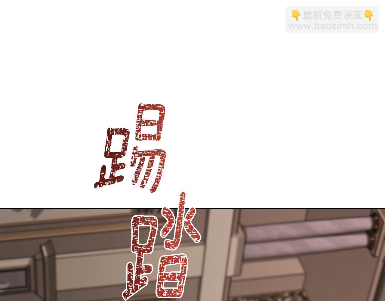 第102话 无聊的派对58