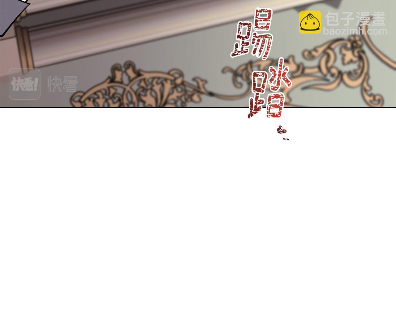 第102话 无聊的派对61