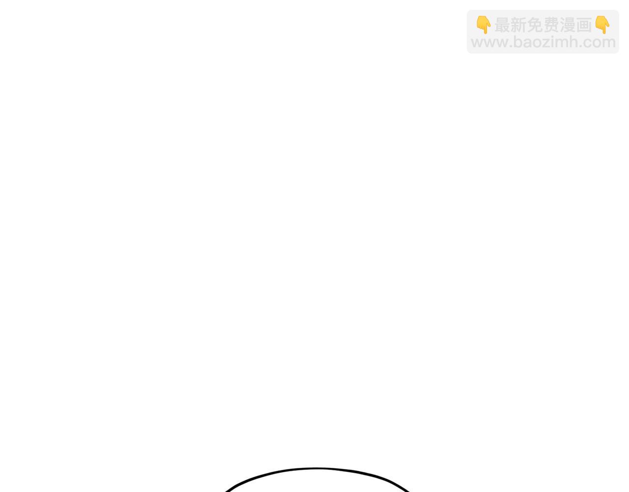 第102话 无聊的派对62