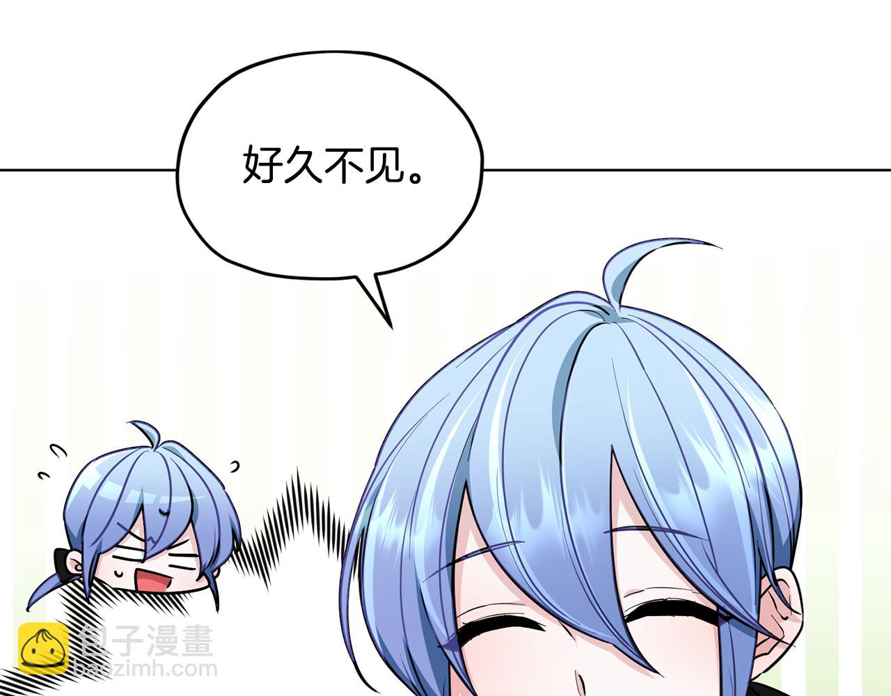 第102话 无聊的派对72