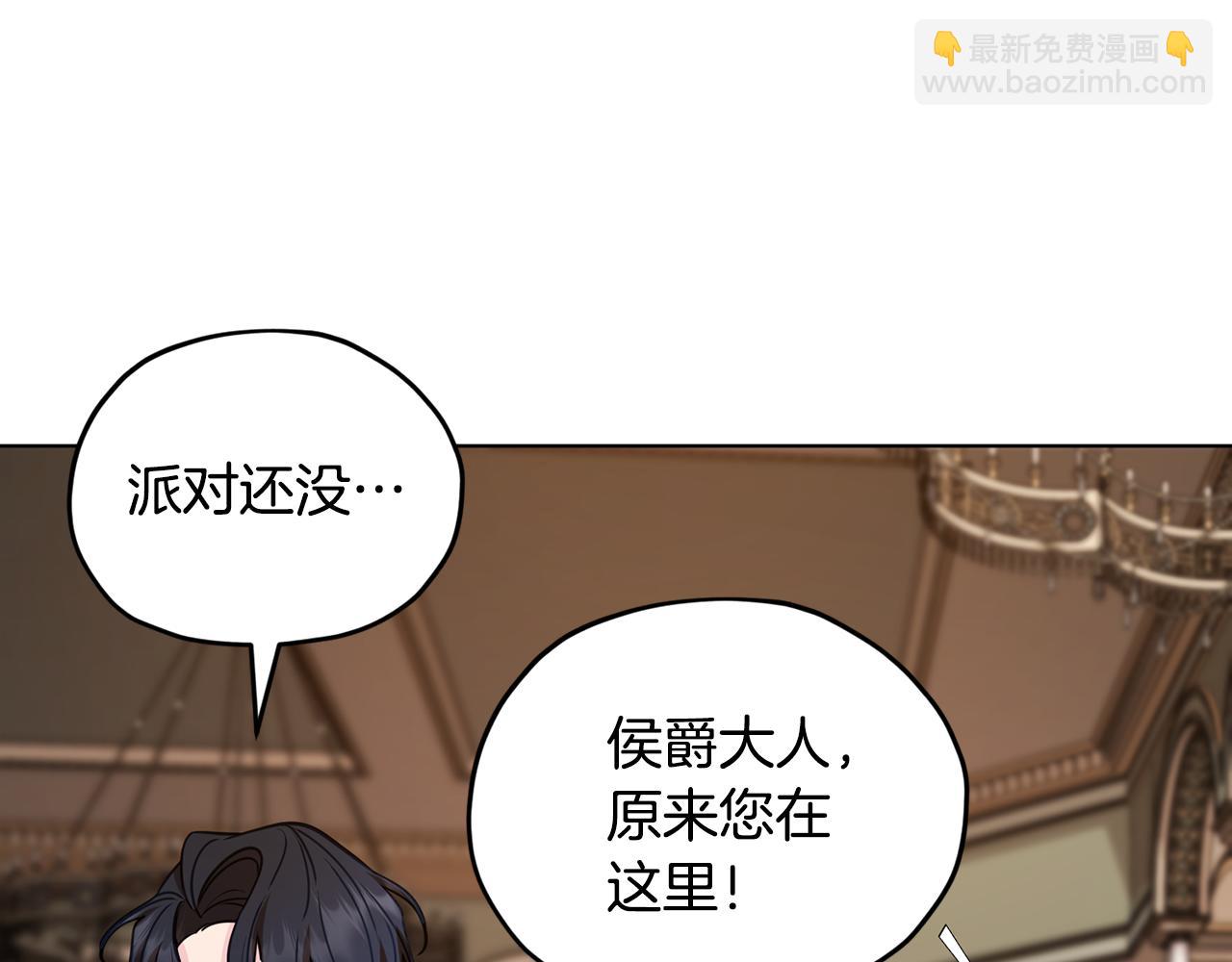 第103话 情况不妙113