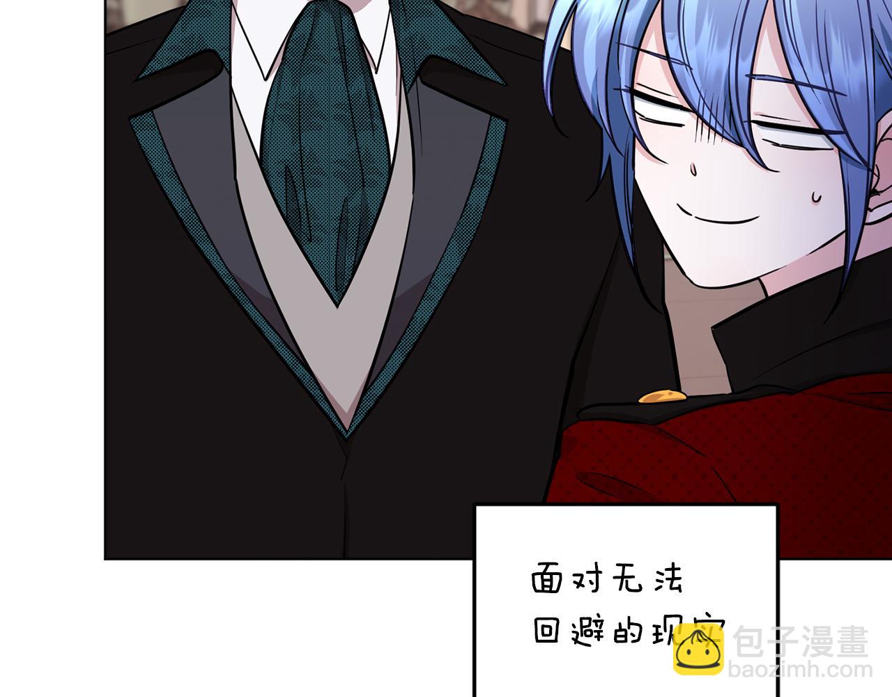 第103话 情况不妙124