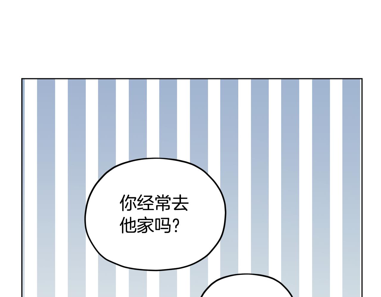 第103话 情况不妙129