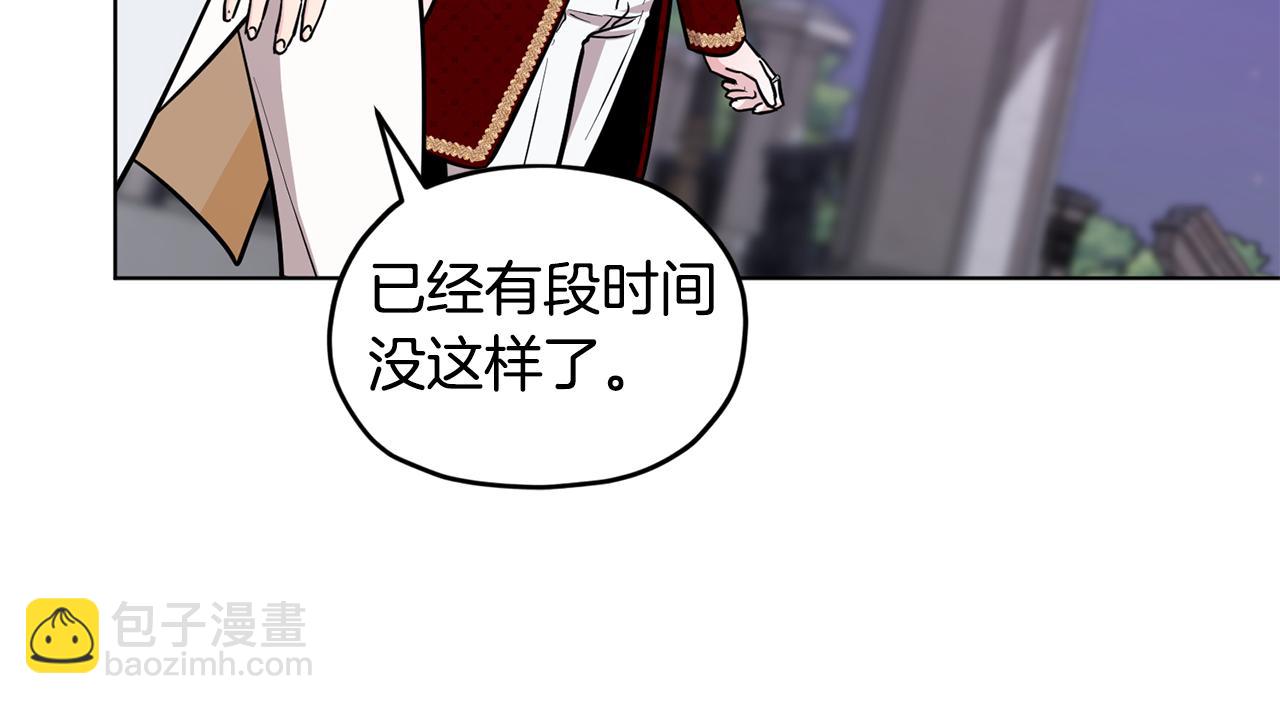 第103话 情况不妙145